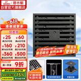 潜水艇（Submarine）MTK40-10黄铜镀镍枪灰色地漏卫生间淋浴超薄防臭地漏大排量40管径