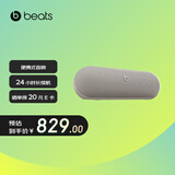 beats Pill 【Kim 特别版】无线蓝牙扬声器 兼容苹果安卓-淡雅灰