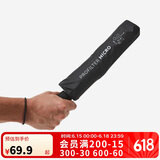 迪卡侬防晒遮阳伞雨伞小巧便携防紫外线晴雨两用太阳伞4084522