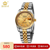 劳莱斯顿瑞士认证十大品牌手表耐磨防水夜光全自动机械表高档劳力土豪金表 间金金面机械表 36mm