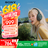 索尼（SONY）ULT WEAR 重低音头戴式降噪蓝牙耳机（WH-ULT900N）森林灰