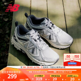 NEW BALANCE NB410官方男鞋女鞋情侣越野户外鞋夏季透气复古休闲运动鞋休闲 浅灰色/银色 宽鞋楦2E MT410KR5 40.5 (脚长25.5cm)