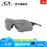 OAKLEY欧克利骑行眼镜太阳镜运动眼镜护目镜EVZERO 9313 谱锐智黑色-38