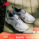 NEW BALANCE NB410官方男鞋女鞋情侣越野户外鞋夏季透气复古休闲运动鞋休闲 浅灰色/银色 宽鞋楦2E MT410KR5 42 (脚长26.5cm)