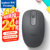 罗技（Logitech）M196 无线蓝牙鼠标 办公鼠标 笔记本商务办公家用 小巧便携 对称手型 石墨灰