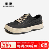 奥康（Aokang）官方男鞋春季新款帆布鞋男士时尚潮流运动休闲鞋低帮舒适板鞋 黑色 41