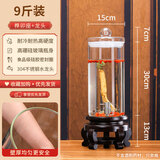 山德堂高硼硅玻璃泡酒专用瓶5斤9斤小容量玻璃泡酒瓶家用密封泡酒容器 9斤装+不锈钢龙头+榫卯座