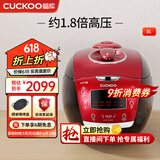 福库（CUCKOO）电饭煲韩国原装进口2-8人家用大型容量电饭锅5升IH加热柴火饭不粘内胆智能预约高压多功能电饭煲 CRP-HU1058SK/H 5L