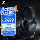 森海塞尔（Sennheiser）MOMENTUM 4 无线耳机 龙韵新声 特别版 高保真蓝牙头戴无线耳机 大馒头4音乐耳机