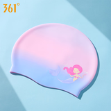 361°儿童泳帽不勒头防水男女童游泳帽子硅胶泳帽加大款护耳帽