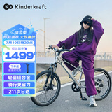 KinderKraftKK儿童自行车超轻6-12-15岁学生单车青少年男女孩山地车24寸银