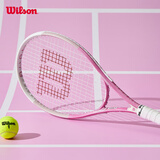 Wilson威尔胜单人初学者网球拍轻巧减震女生入门网球拍 WR088210U1 