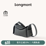 Songmont挂耳系列屋檐包mini设计师款头层牛皮通勤斜挎hobo包 瓦砾灰 现货