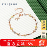 谢瑞麟（TSL）520礼物18K金玫瑰金手链女幸运花彩金手链手饰送女友AE118 定价类 17+3cm