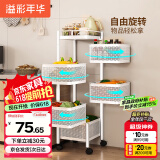 溢彩年华 旋转置物架厨房落地蔬菜收纳储物架可移动卫生间置物架六层1118