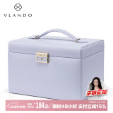 唯兰朵高档小羊纹四层带锁首饰收纳盒送老婆收纳饰品盒生日礼物