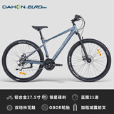 大行欧拜克铝合金山地自行车26/27.5寸蓝图变速山地车单车公路赛车 27.5寸/蓝图21速/雾灰色