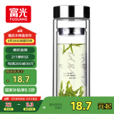 富光双层玻璃杯 高硼硅玻璃泡茶杯子 茶水分离杯 带茶隔商务水杯男士