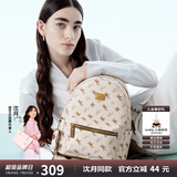 纽芝兰（NUCELLE）沈月同款飞马双肩背包女2025大容量旅游包轻便大学生书包生日礼物