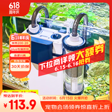 森森（SUNSUN）耀蓝鱼缸壁挂式过滤器YBF-500外置过滤桶【鱼便分离+过滤升级】6W
