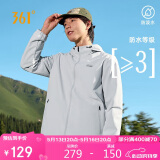 361°外套男士春秋季防泼水夹克风衣运动休闲连帽长袖上衣652434602D-1