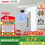 东芝（TOSHIBA）10重安全保护电热水瓶5升316L母婴级不锈钢电热水壶 沸腾除氯热水瓶 TP-50DRTC(W)