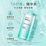 屈臣氏（Watsons）补水焕肤 莹润透嫩 保湿水化妆爽肤水500ml 新旧包装随机发 烟酰胺保湿水 500ml 1瓶