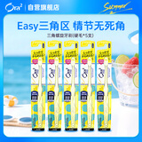皓乐齿牙刷三角螺旋(硬毛*5支) 小刷头 家庭装 深层清洁 颜色随机发货