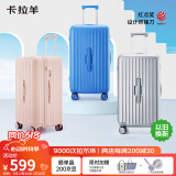 卡拉羊云朵箱大容量魔方体行李箱24英寸拉杆箱男女旅行箱CX8124樱花粉