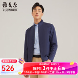 雅戈尔（YOUNGOR）单夹克男立领短款单茄克高端棉男士上衣外套 藏青VJJK419960FQA L 175/96A