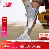 NEW BALANCE NB574官方休闲鞋男鞋女鞋夏季透气网鞋复古经典百搭网面运动鞋 浅灰色 ML574EVW 46.5 (脚长30cm尺码详询客服)
