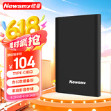 纽曼（Newsmy） 500GB 移动硬盘机械 Type-C接口 明月时尚版系列 USB3.1 2.5英寸 曜岩黑 118M/S 极速传输