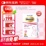 惠氏（Wyeth）dha孕妇胶囊孕早中晚期成人海藻油dha备孕哺乳期孕期营养 30粒/盒