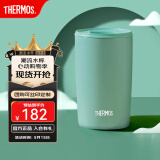 膳魔师（THERMOS）咖啡杯男女办公高颜值日系简约杯子情侣水杯学生杯子TCDP 梅青【304+涂层内胆】 415ml
