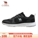骆驼（CAMEL）网面透气跑步男鞋轻量健步运动鞋子 CSS221L0033 黑色 41