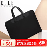ELLE HOMME 商务男士公文包 尼龙复合帆布手提包 休闲电脑包男包03510黑色