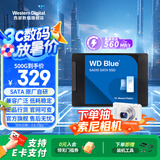 西部数据（WD）笔记本台式机电脑 SSD固态硬盘 SA510 SATA M.2 Blue系列 3D技术 高速读写 WD Blue SATA | 性能款 超大容量 2TB
