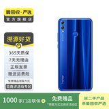 华为（HUAWEI）荣耀8X 安卓智能 老人机 备用机 国行 华为二手手机国行优惠券补贴 魅海蓝 4G+64G