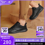 斯凯奇（Skechers）男鞋夏季商务皮鞋舒适板鞋透气软底休闲鞋工作鞋210835