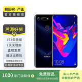荣耀 honor 荣耀 V20 安卓智能 荣耀 二手手机国行优惠券补贴 幻夜黑 6G+128G