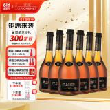 香奈（J.P.CHENET）XO白兰地 700ml*6 整箱装