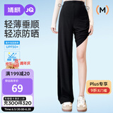 婧麒（JOYNCLEON）孕妇裤春夏款薄款外穿阔腿休闲裤可调节孕妇装 黑色L Jyk178380