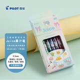 百乐（PILOT）Juice果汁笔中性笔三丽鸥系列 0.5（5色套装B）(PG/TG/SB/V/P) LJUEFS235C-B