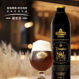 青岛啤酒（TsingTao）1903 时光精酿工坊 1L精酿啤酒ipa 小麦博克 5升精酿 多款可选 甜世涛 1L 1瓶