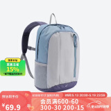 迪卡侬双肩背包MH300户外登山旅行春游书包学生大容量15升蓝-5475408
