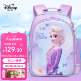 迪士尼（disney）书包小学生女孩1-3年儿童书包耐脏防泼水艾莎公主 FP8600C2紫色