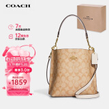 蔻驰（COACH）【品牌直供】女士小号单肩斜挎水桶包CA582IMDQC