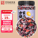 方家铺子紫薯黑米粥500g/罐装 营养早餐食材粗粮暖胃粥料营养五谷杂粮粥