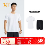 361°运动套装男士春夏季跑步服篮球健身训练瑜伽服休闲装652414001H-1