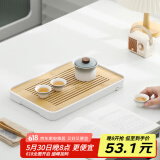 言艺茶盘茶台茶托盘竹制密胺功夫茶盘 悟然长方